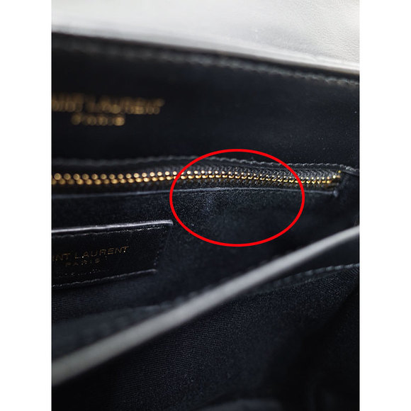 Saint Laurent Paris Monogram Loulou Strap Bag Black - Picture 5 of 9